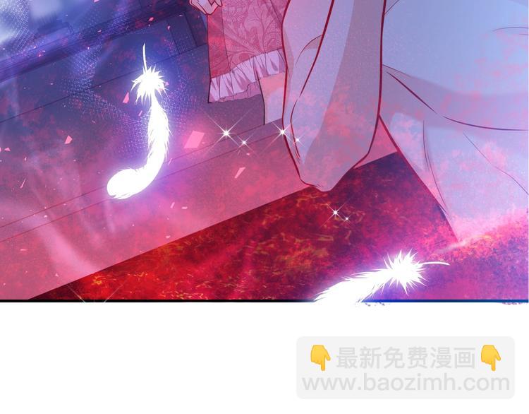 第10话 大佬搓背吗？(1/3)-第11话