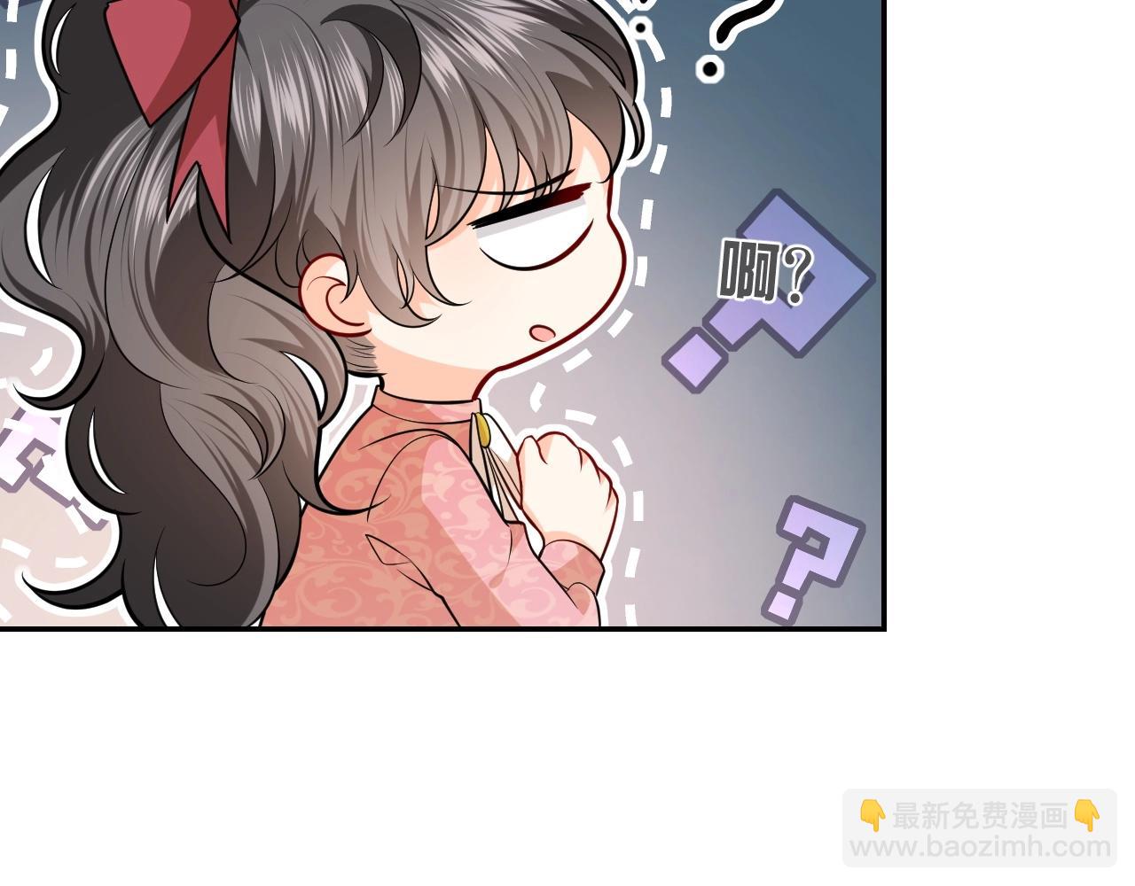 第14话 搓背技巧(1/3)-第15话