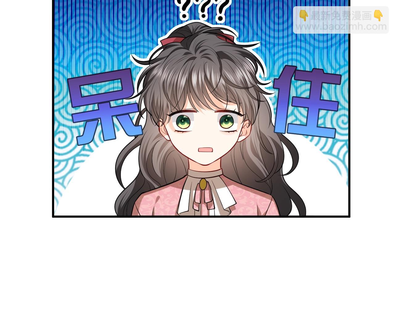 第14话 搓背技巧(1/3)-第15话