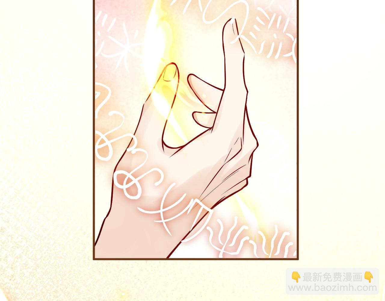 第14话 搓背技巧(1/3)-第15话