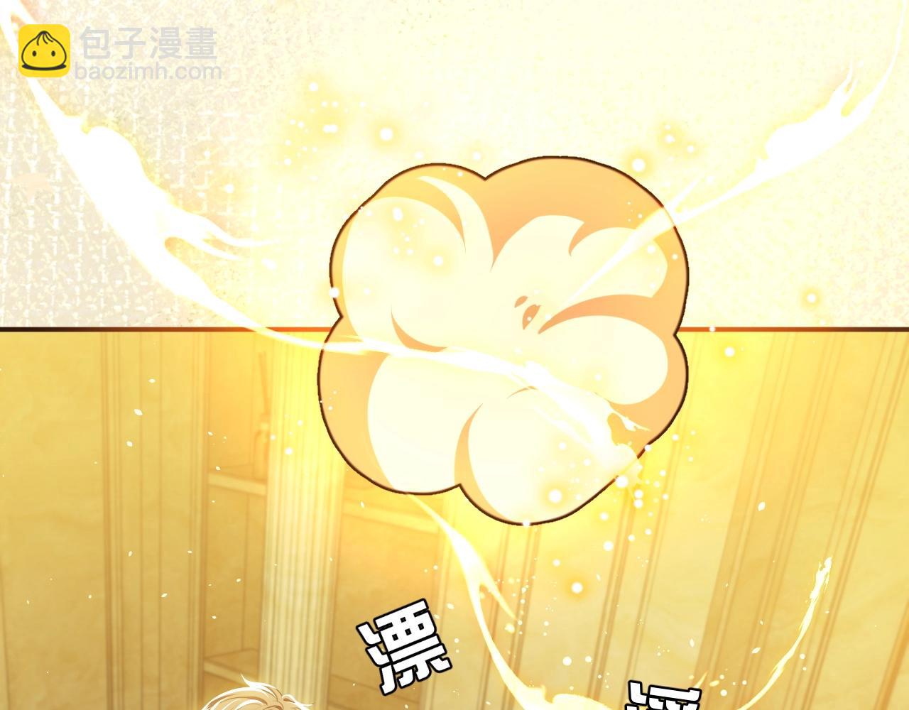 第14话 搓背技巧(1/3)-第15话