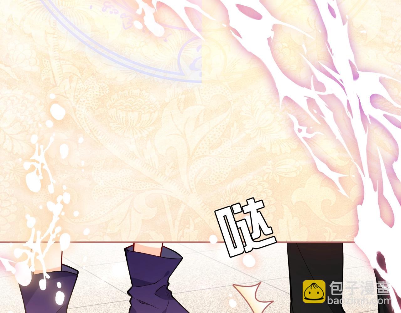第16话  我可不是好惹的(1/3)-第17话
