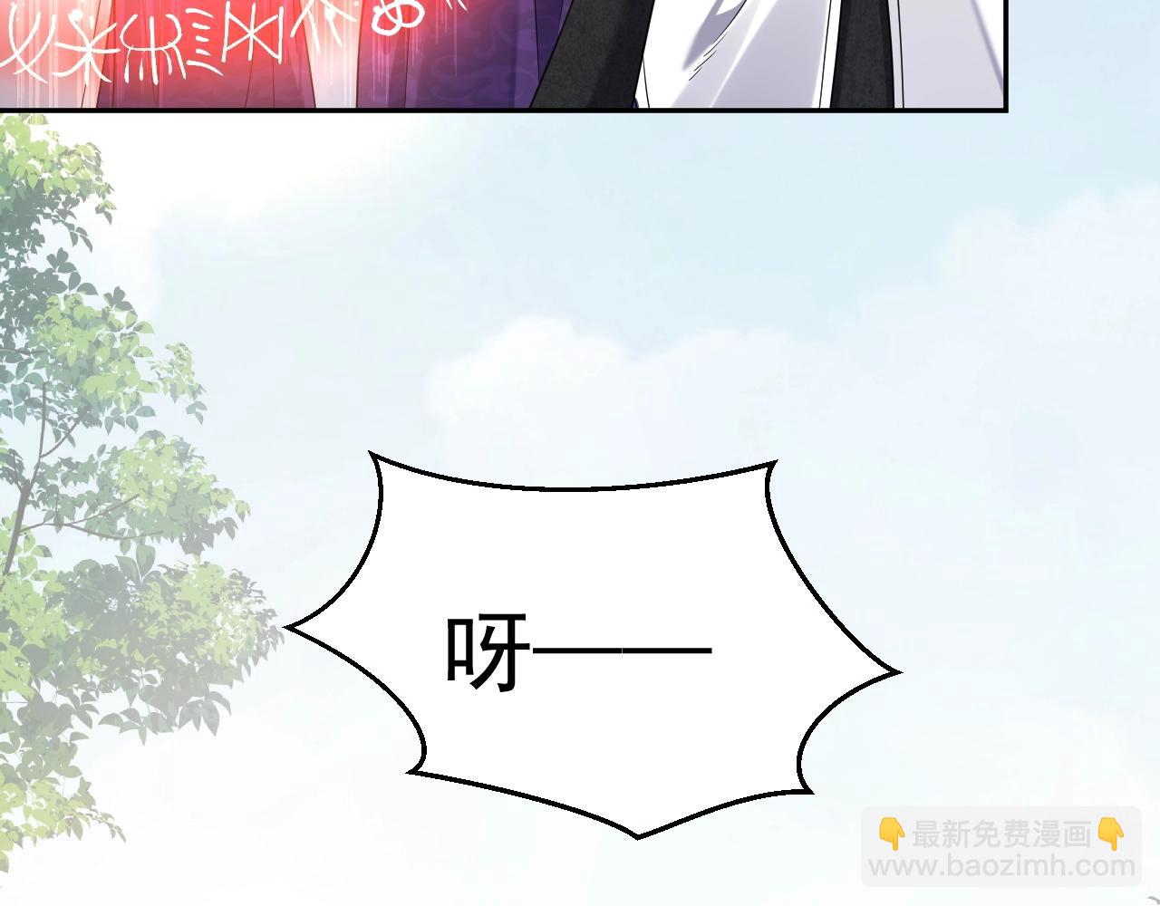 第18话 异世界追星？！(1/3)-第19话