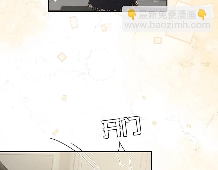 第24话 副本任务！(1/2)-第25话