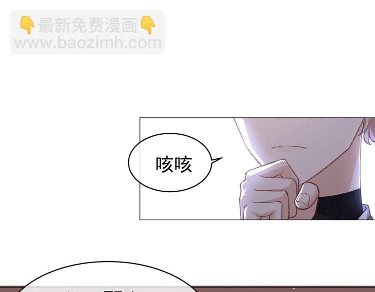 第26话 迷倒你(1/3)-第27话