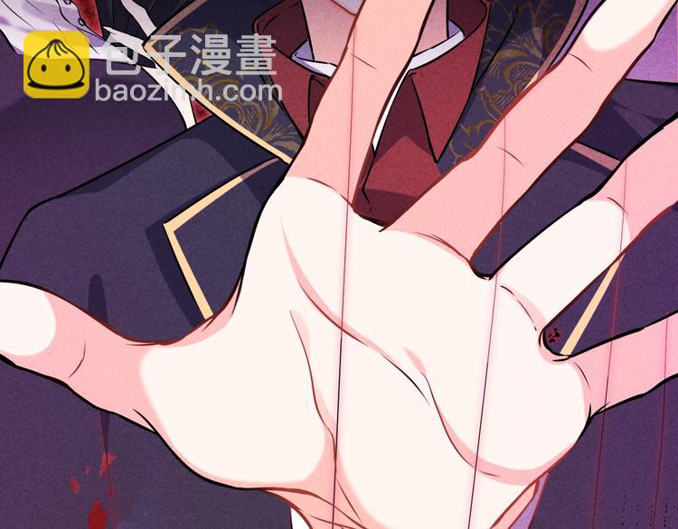 第2话 完成任务！(1/5)-第3话