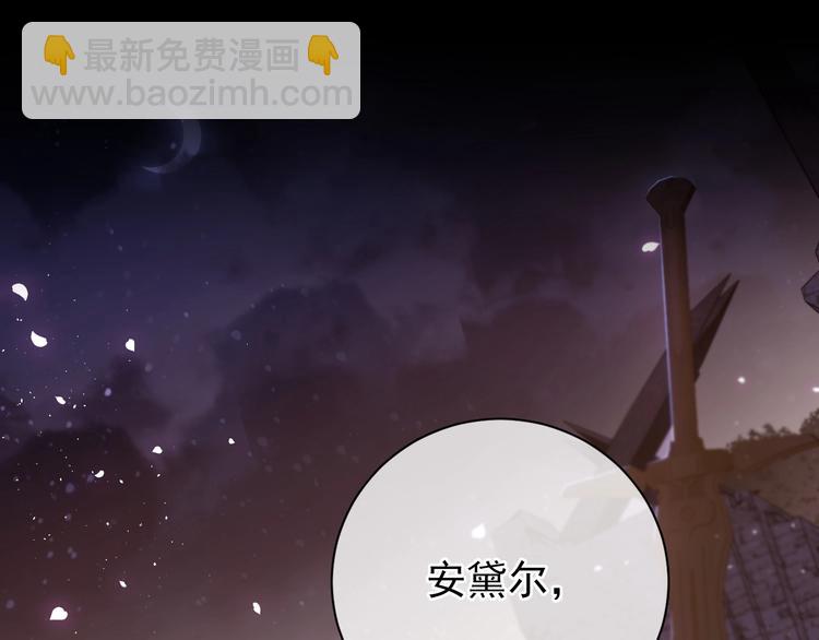 第2话 完成任务！(1/5)-第3话