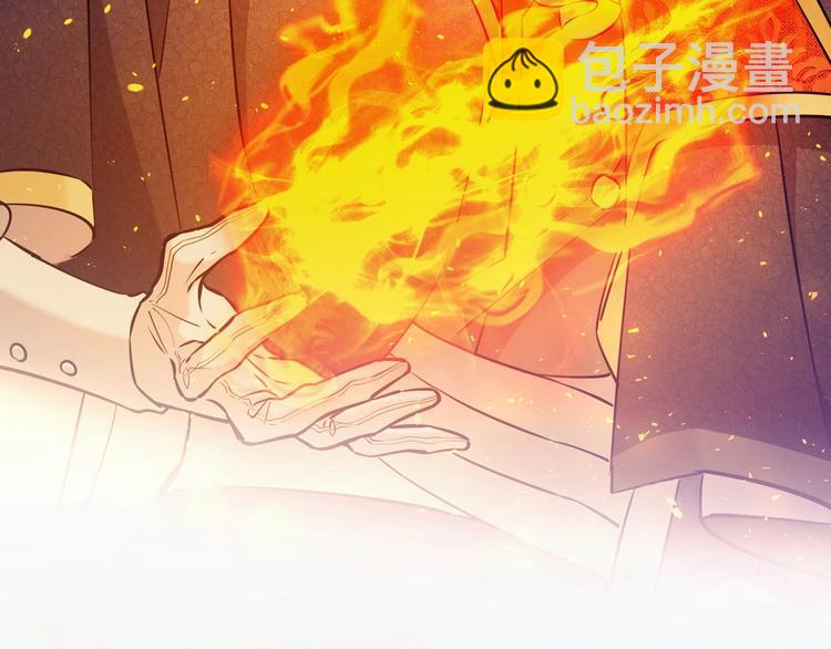 第2话 完成任务！(1/5)-第3话