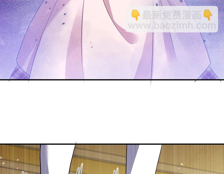 第30话 打败邪神！(1/3)-第31话