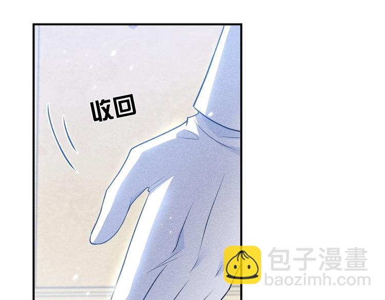 第30话 打败邪神！(1/3)-第31话