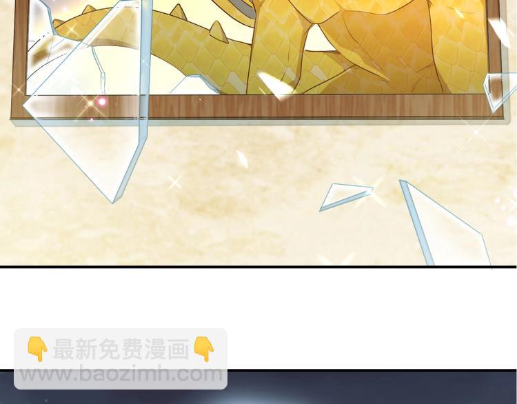 第30话 打败邪神！(1/3)-第31话