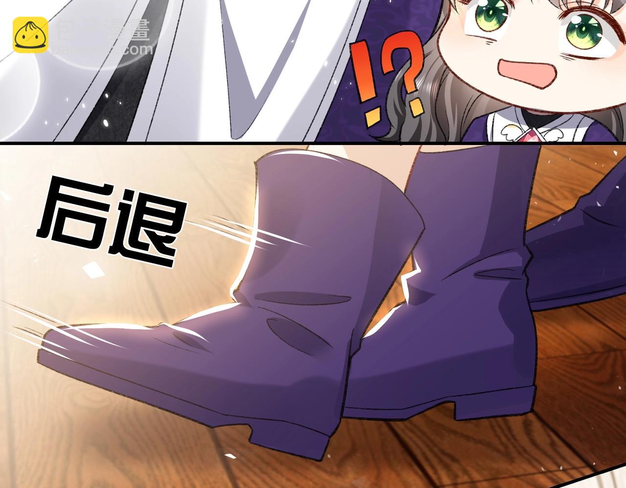 第32话 平安回来(1/2)-第33话