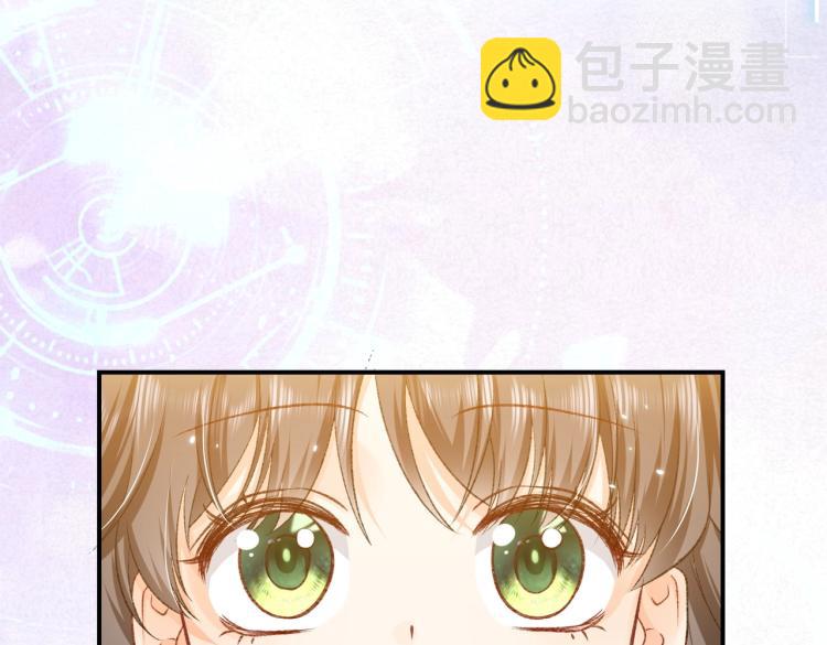 第34话 金手指(1/2)-第35话