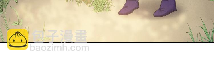 第34话 金手指(1/2)-第35话