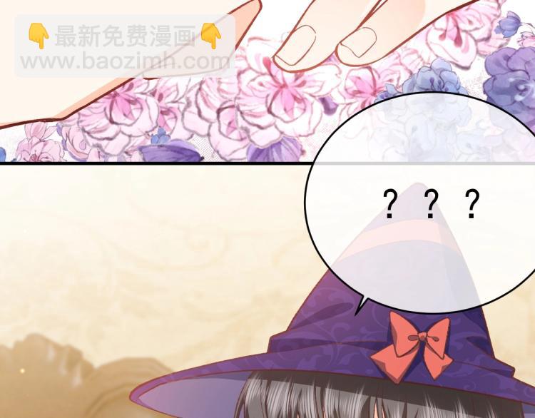 第34话 金手指(1/2)-第35话