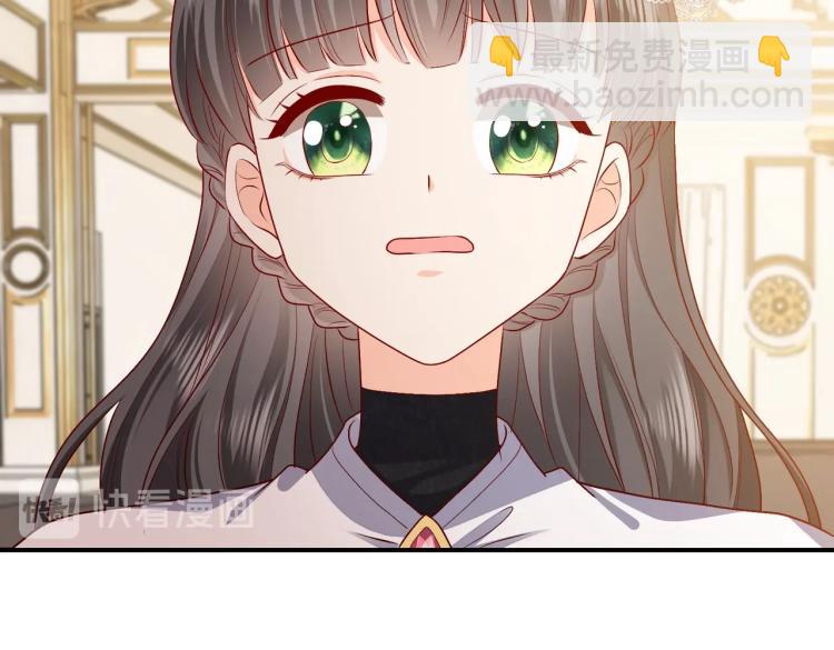 第36话 实力打脸(1/2)-第37话
