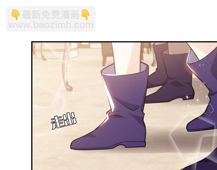 第38话 主动求和？(1/2)-第39话