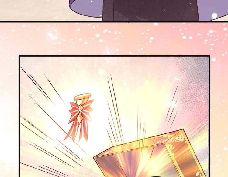第38话 主动求和？(1/2)-第39话