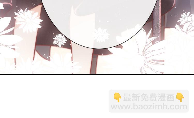 第38话 主动求和？(1/2)-第39话