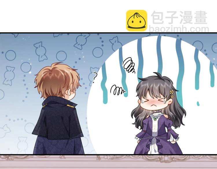 第42话 新的任务很简单？！(1/3)-第43话