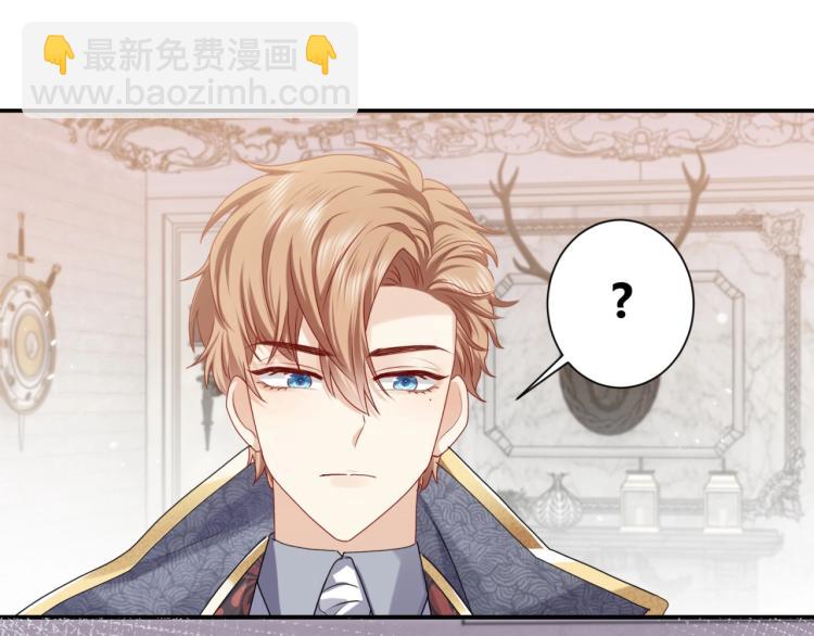 第42话 新的任务很简单？！(1/3)-第43话