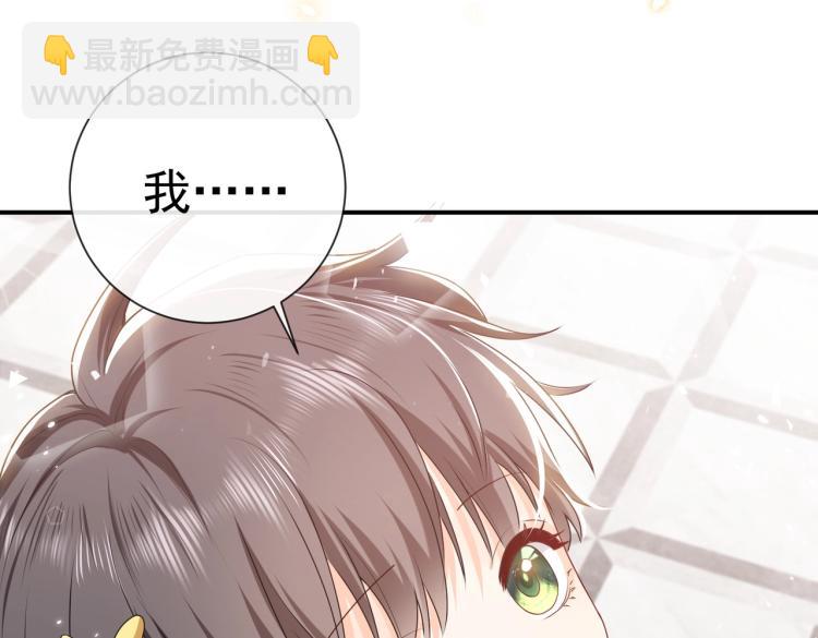 第42话 新的任务很简单？！(1/3)-第43话