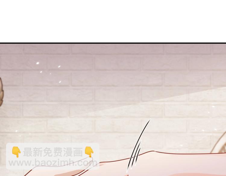 第42话 新的任务很简单？！(1/3)-第43话