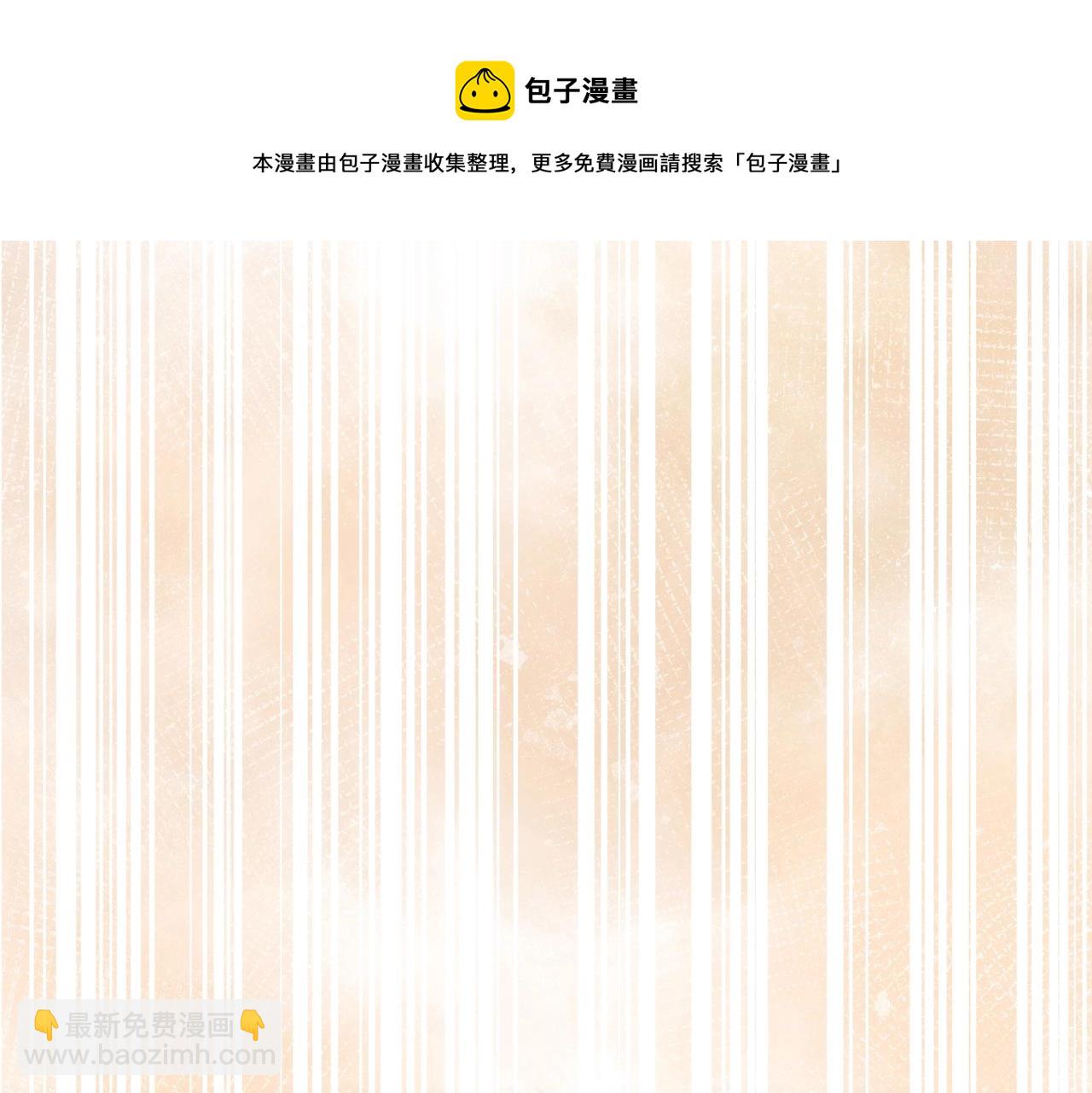 第44话 他好可爱(1/3)-第45话