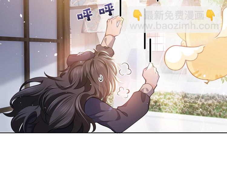 第4话 撞在心上(1/4)-第5话