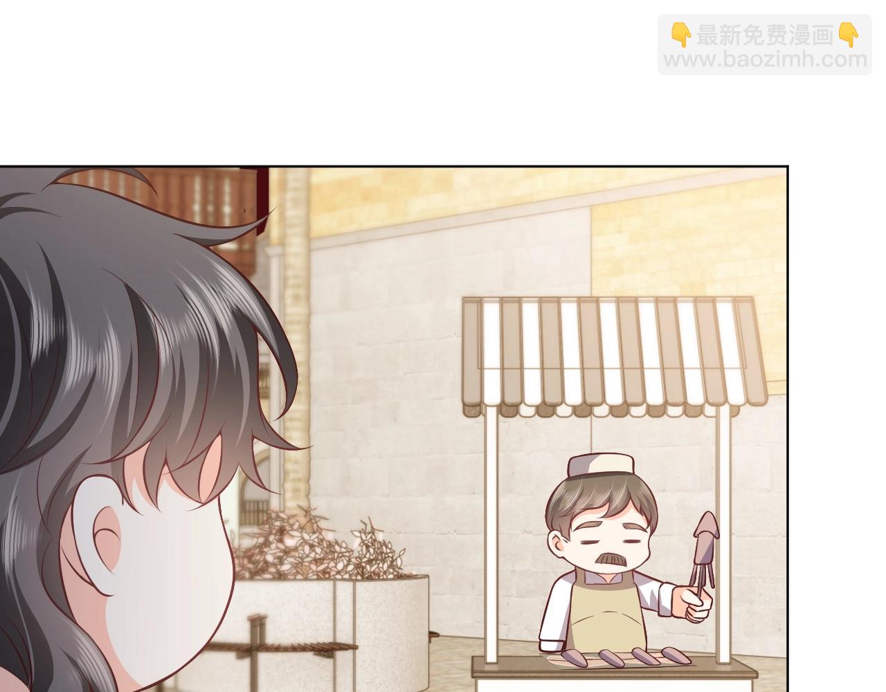 第52话 共度良宵？！(1/2)-第53话