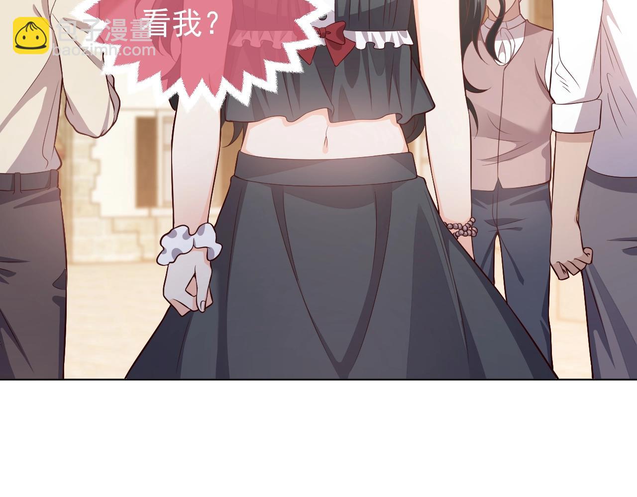 第52话 共度良宵？！(1/2)-第53话