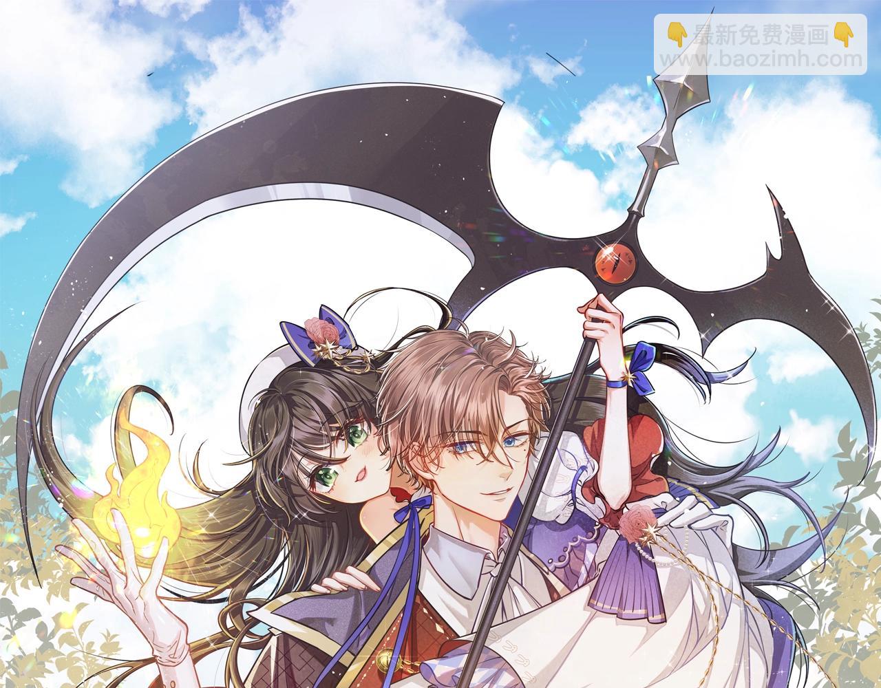 第52话 共度良宵？！(1/2)-第53话