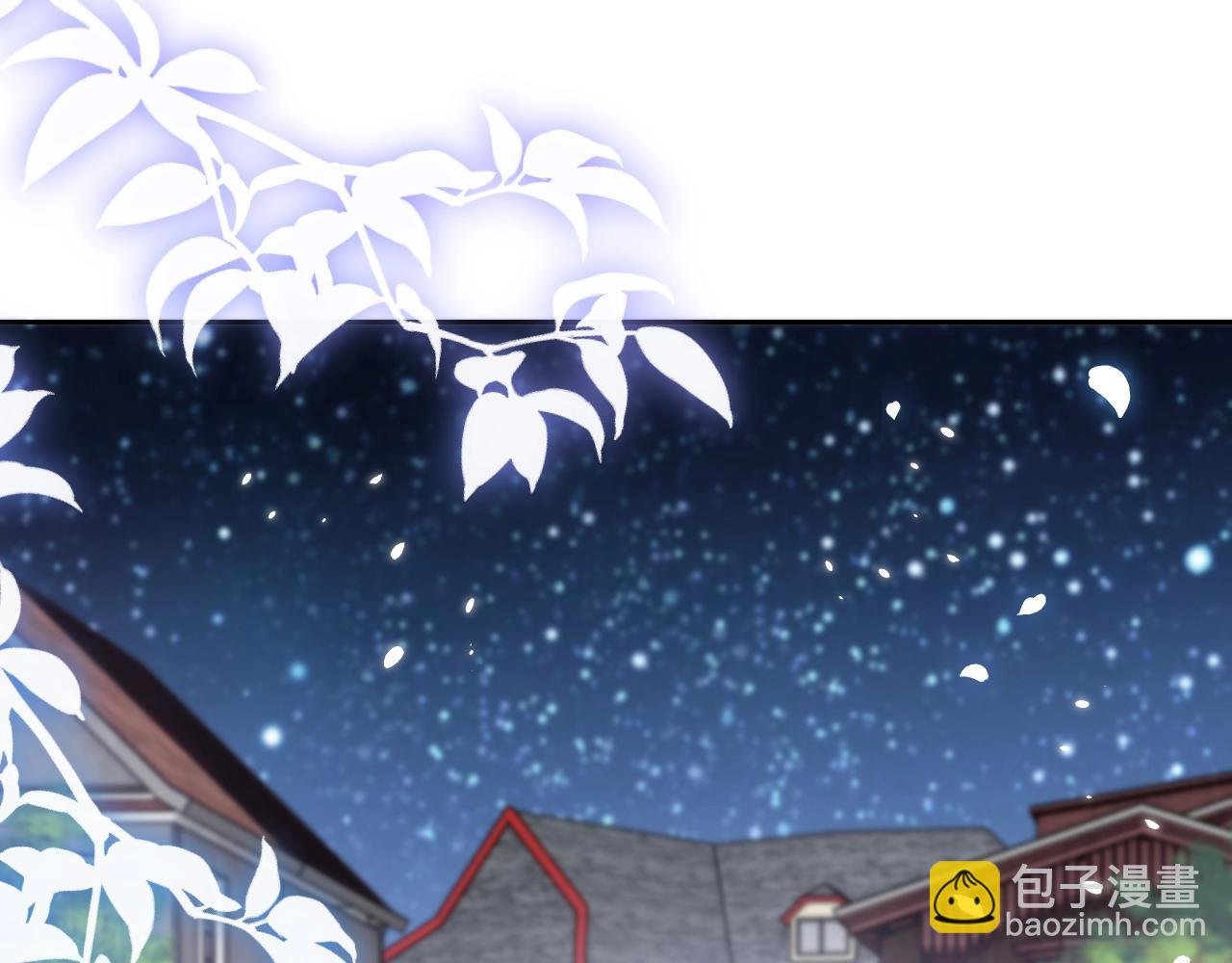 第54话 &ldquo;他&rdquo;的未婚妻(1/2)-第55话