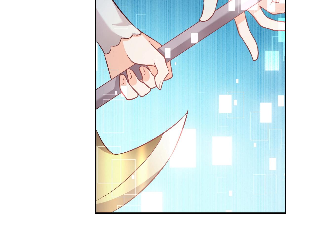 第56话 他在等我（三更！！）(1/2)-第57话