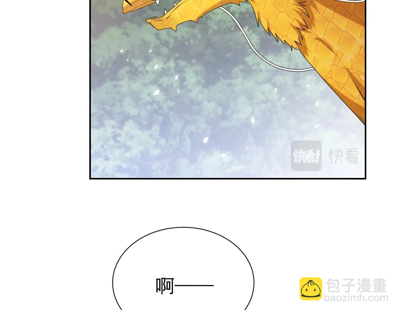 第62话 心动时刻(1/3)-第63话