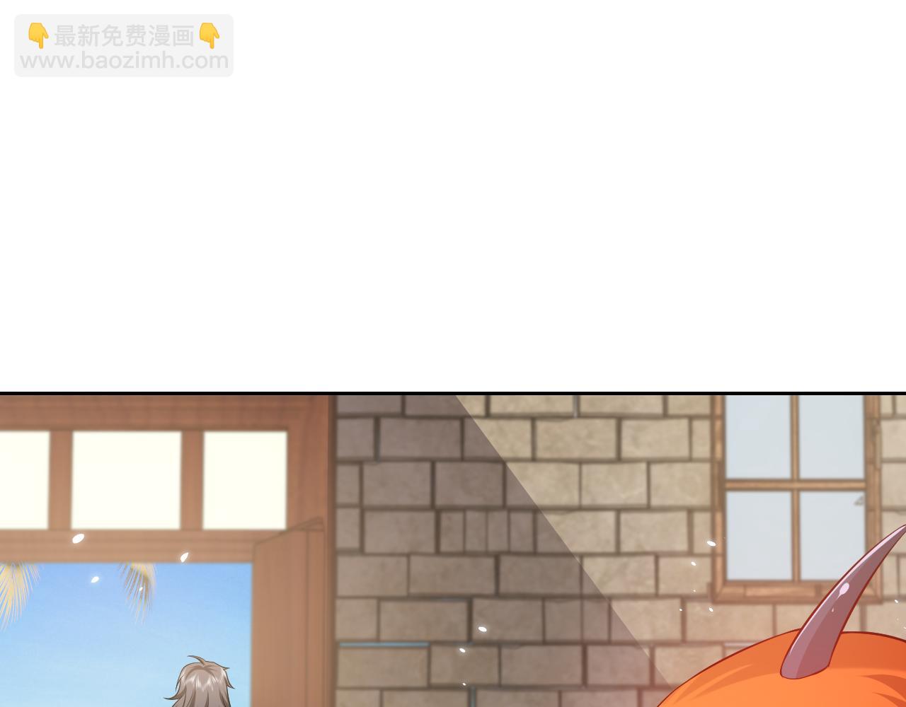 第64话 我保护你(1/2)-第65话
