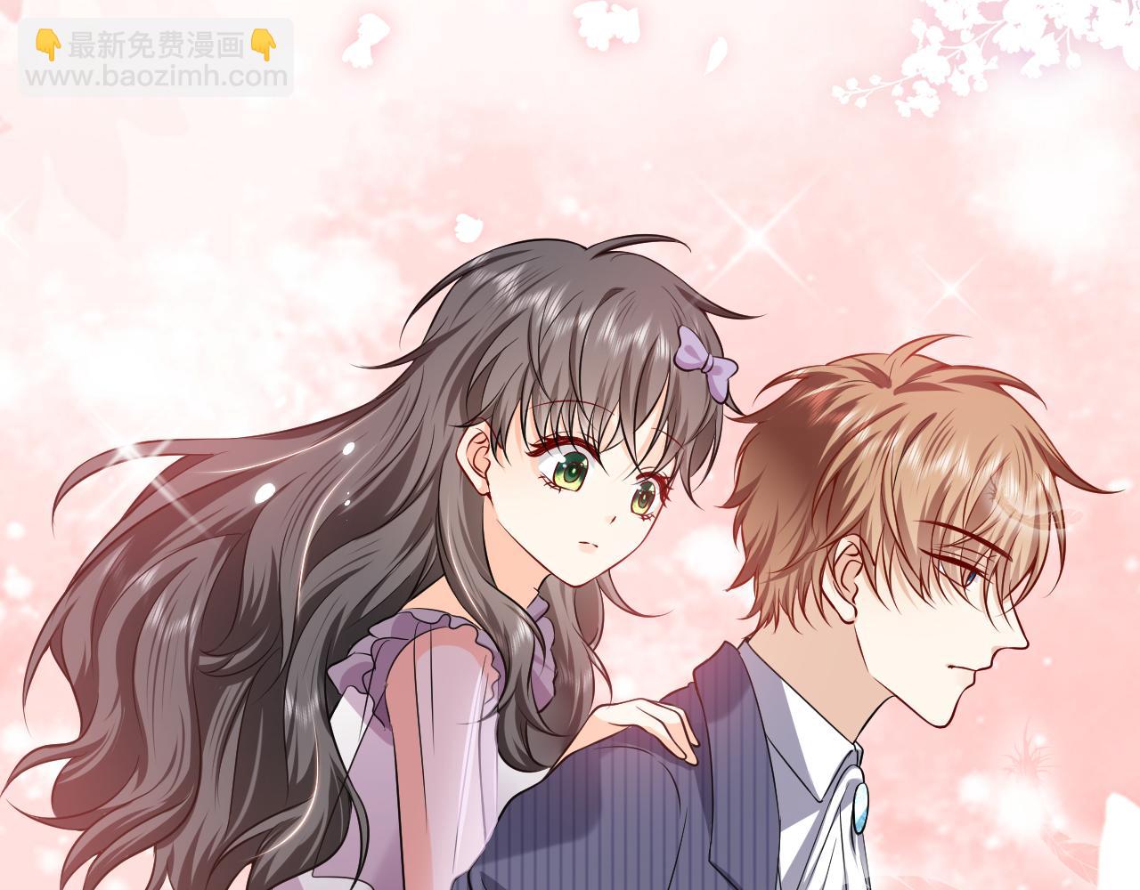 第64话 我保护你(1/2)-第65话