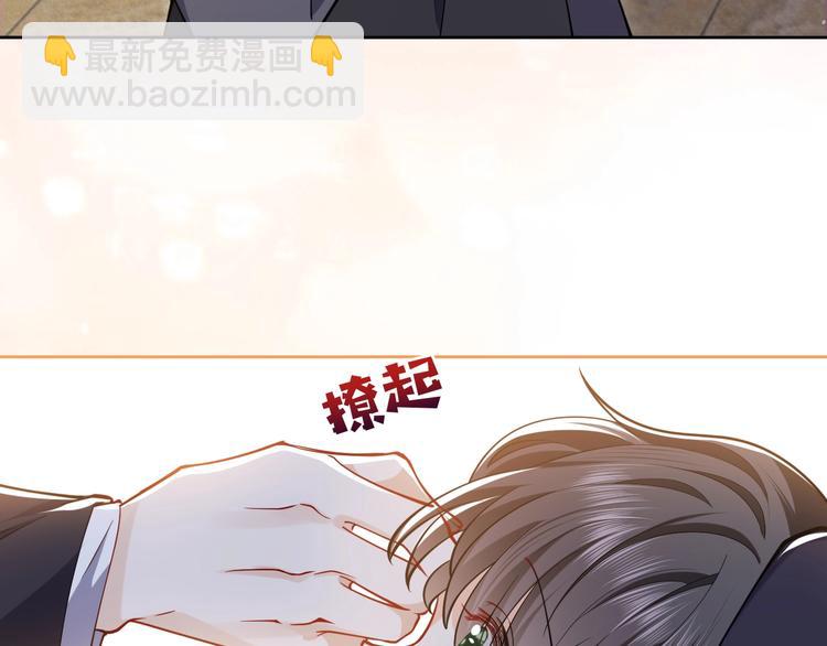 第6话 杀神竟是tony老师？(1/3)-第7话