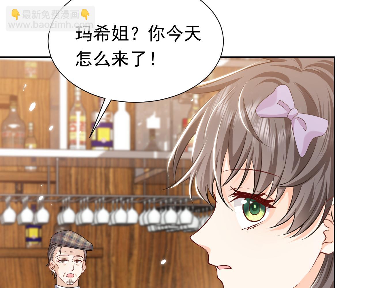74话 神秘的金主(1/2)-第75话