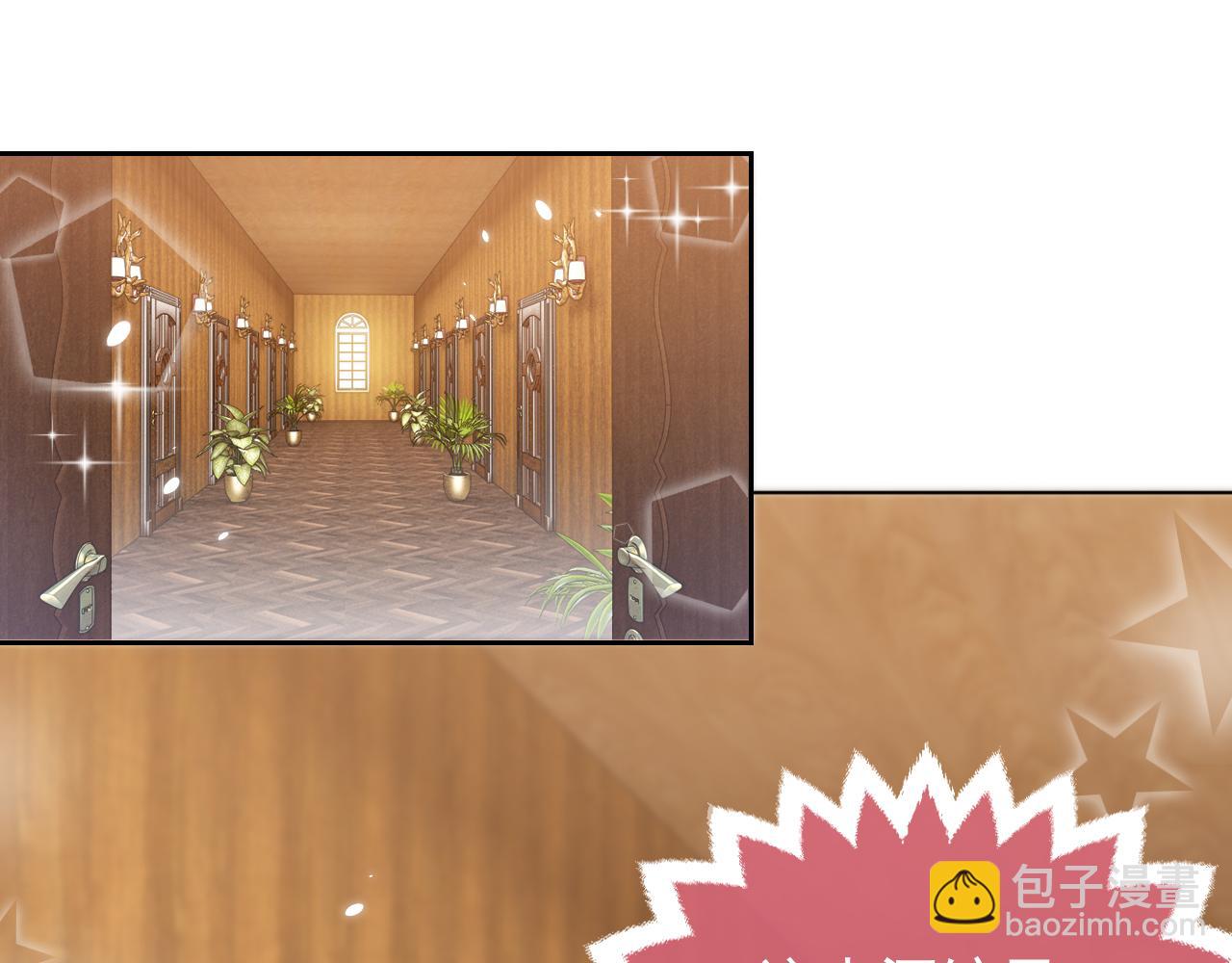 74话 神秘的金主(1/2)-第75话
