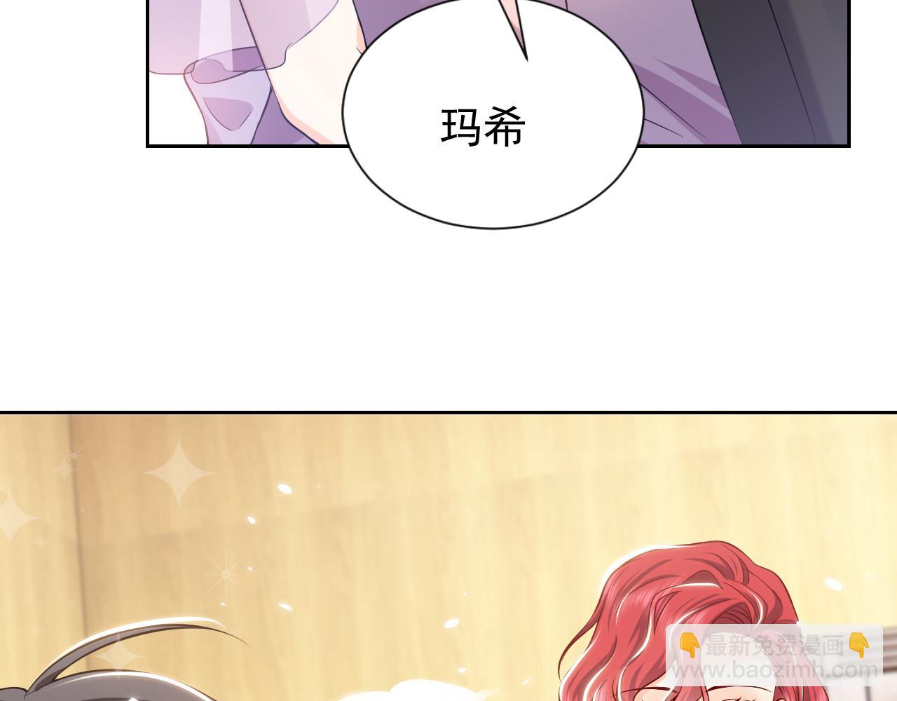 74话 神秘的金主(1/2)-第75话