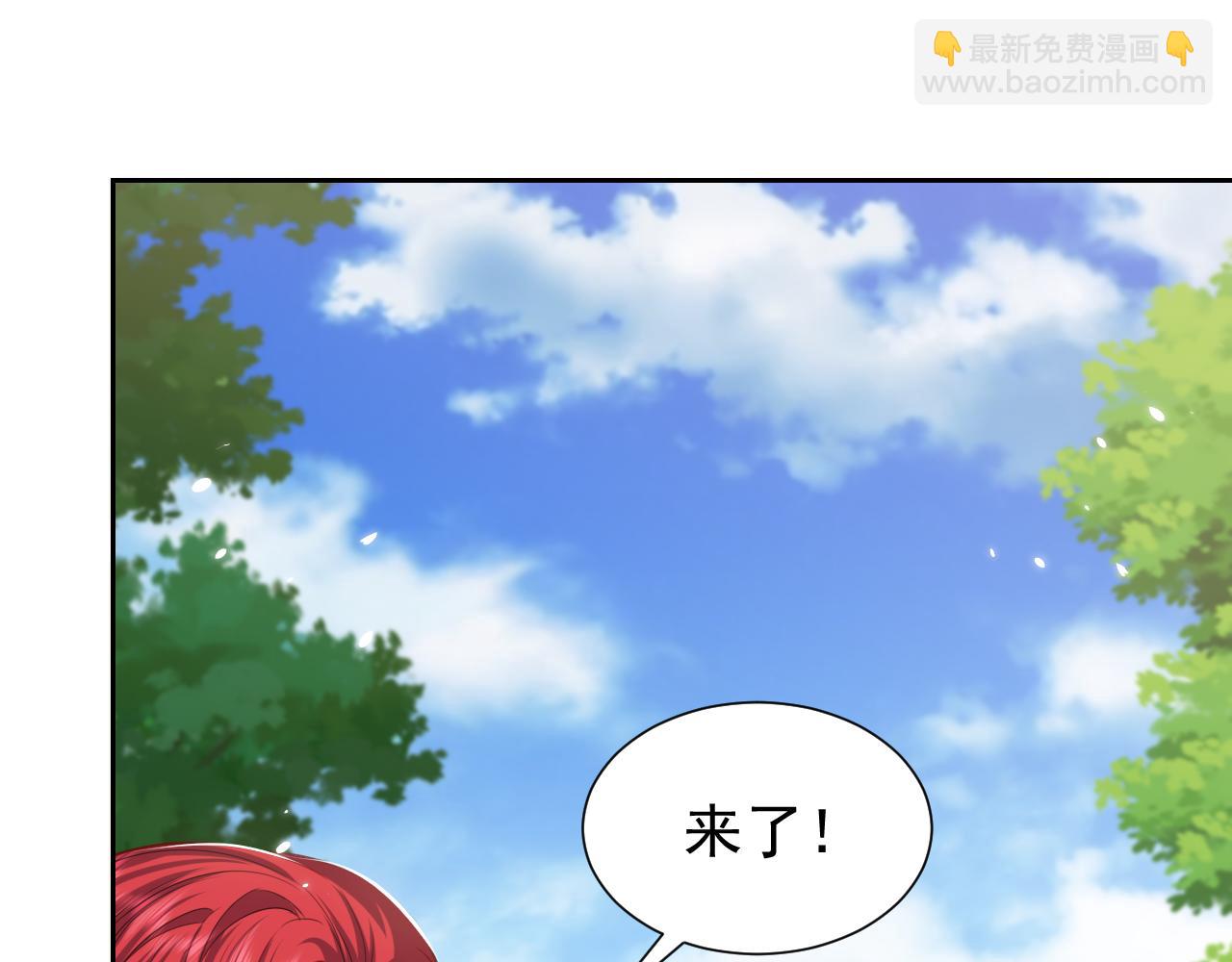第80话 完美的理想型(1/2)-第81话