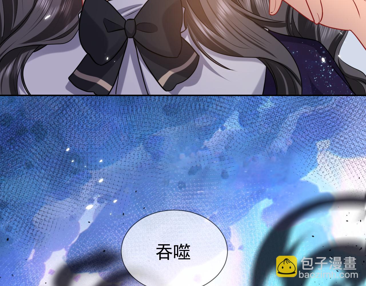 第82话 找寻而来(1/3)-第83话