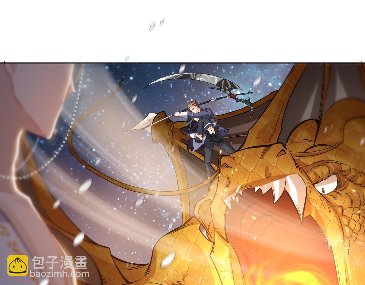 第84话 伪神(1/3)-第85话
