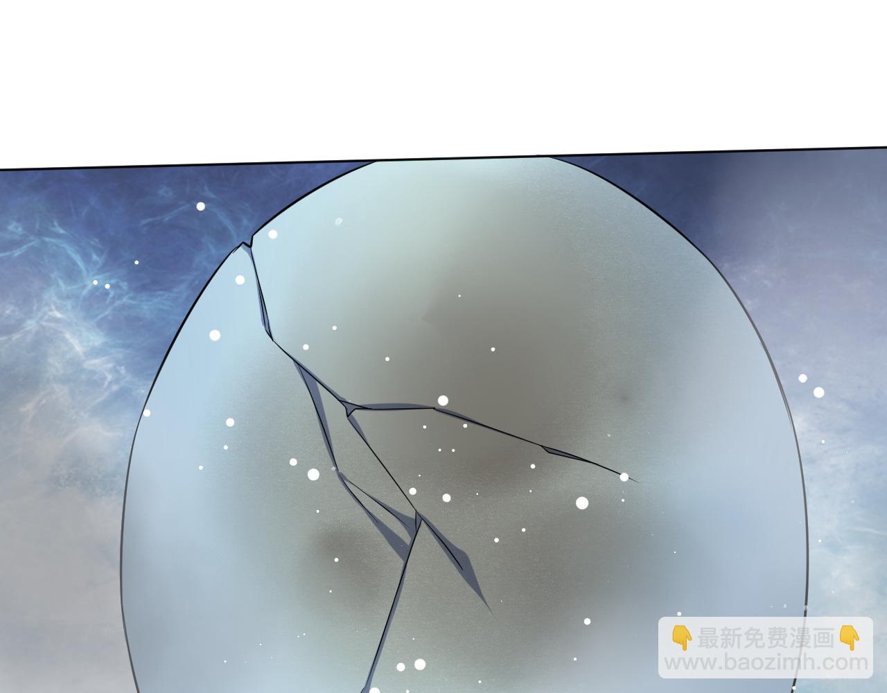 第88话 秃头神兽(1/2)-第89话