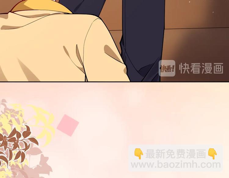 第8话 同乘一条龙(1/3)-第9话