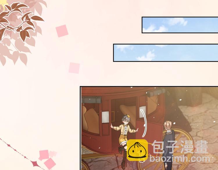 第8话 同乘一条龙(1/3)-第9话