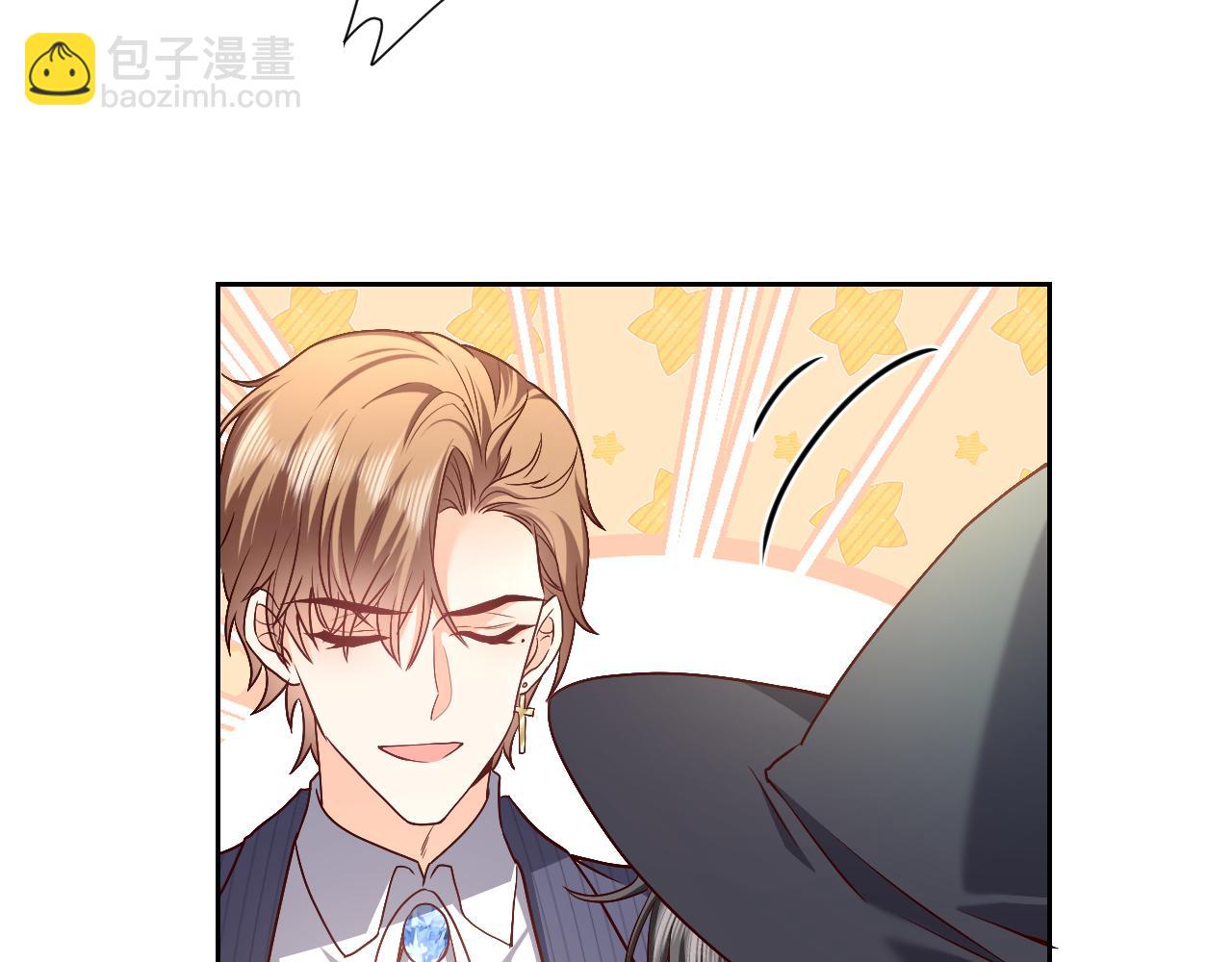 第89话 醋意满天飞(1/2)-第91话