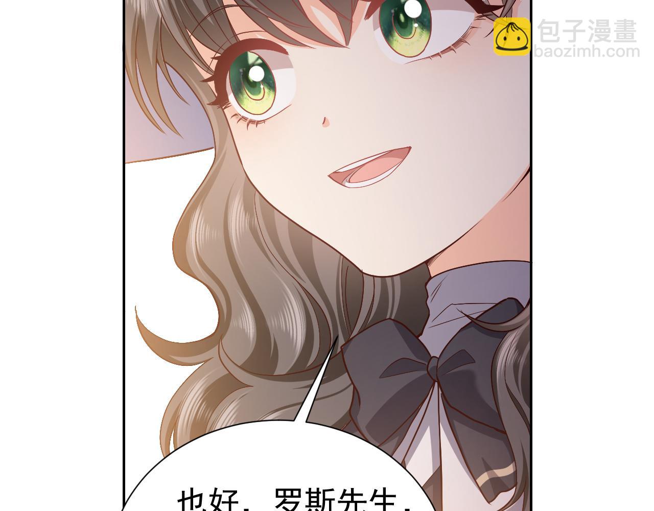 第91话 来自深渊的男人(1/2)-第93话