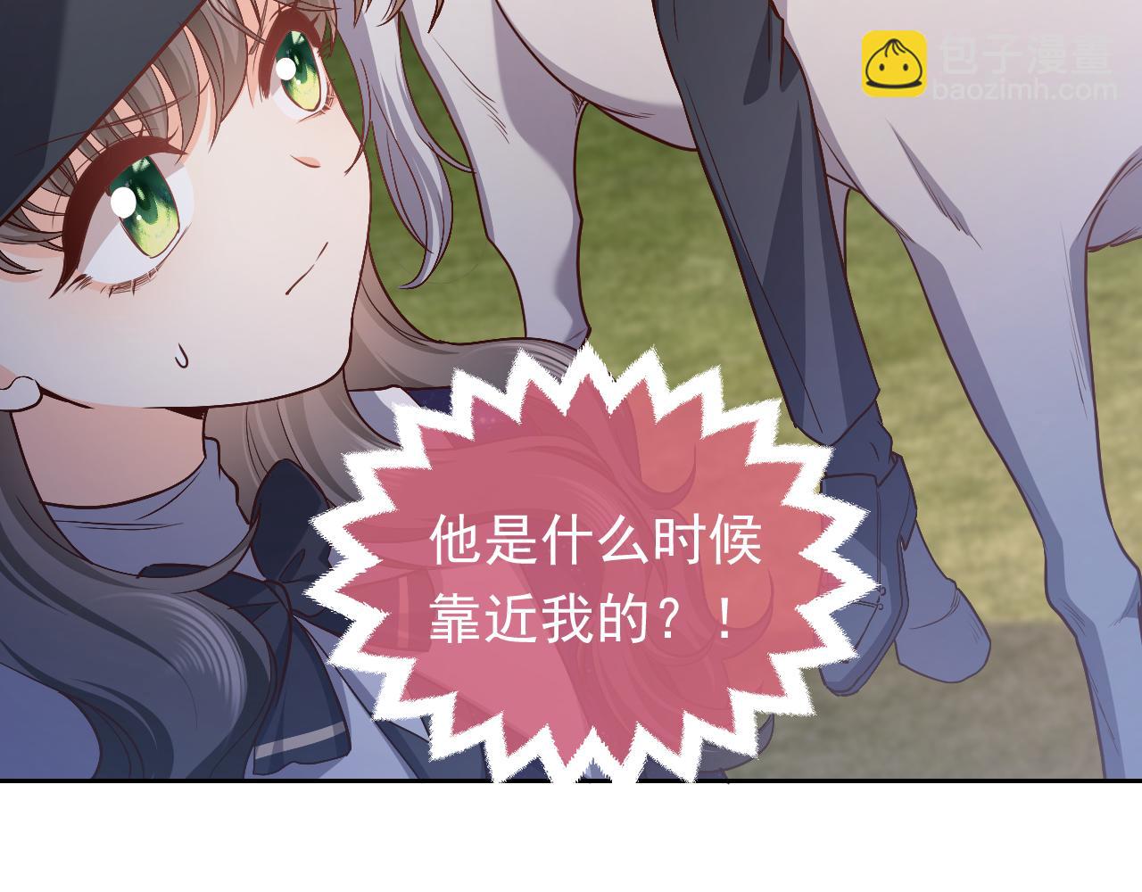 第91话 来自深渊的男人(1/2)-第93话